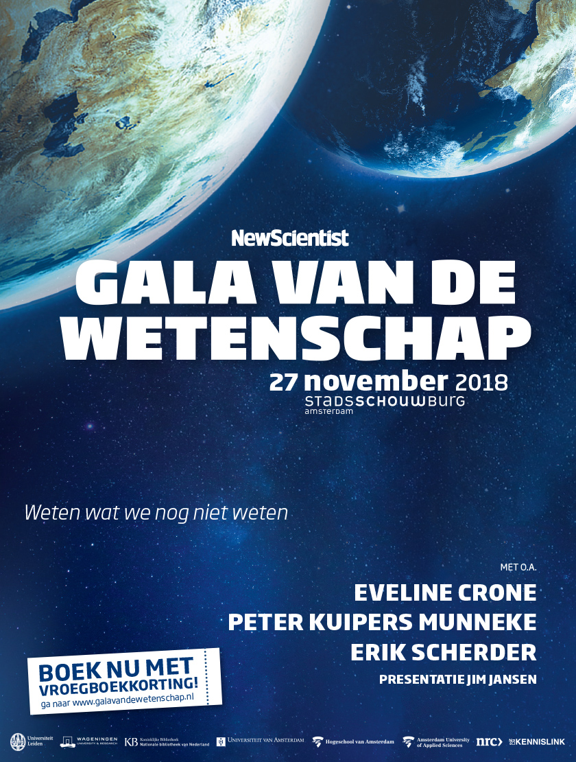 GalavdW2018-NS-Advertentie-203x267